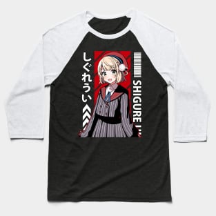 Shigure Ui Baseball T-Shirt